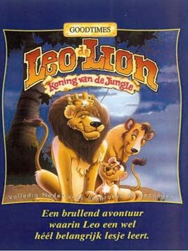 Leo the Lion: King of the Jungle - مدبلج